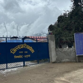 हुम्लामा गएको तीन महिनामा घरेलु हिंसाका ३० घटना