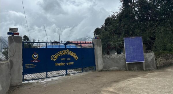 हुम्लामा गएको तीन महिनामा घरेलु हिंसाका ३० घटना