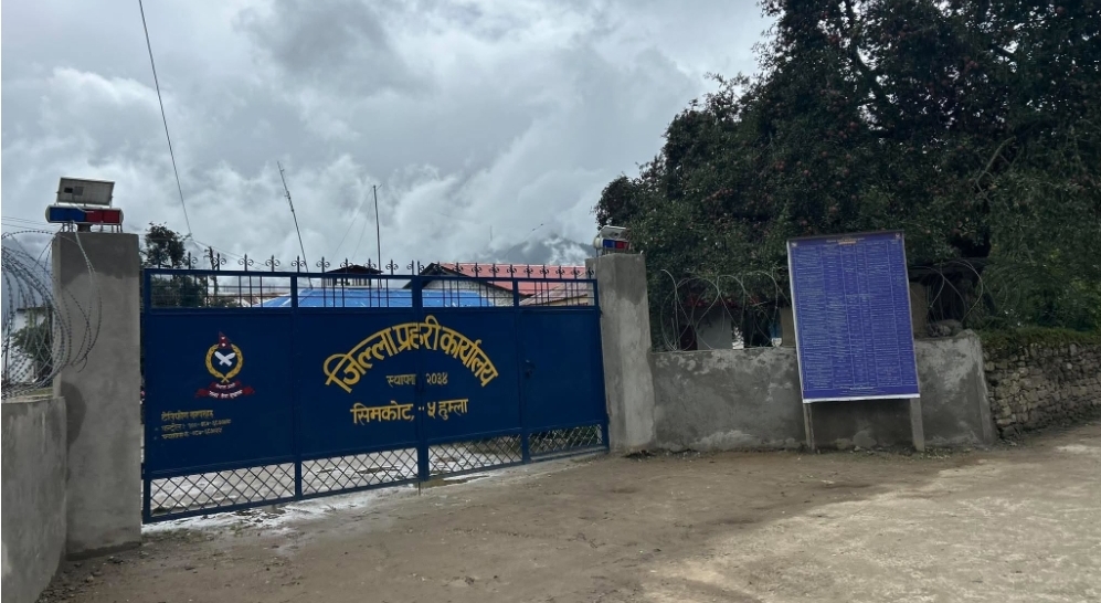 हुम्लामा गएको तीन महिनामा घरेलु हिंसाका ३० घटना