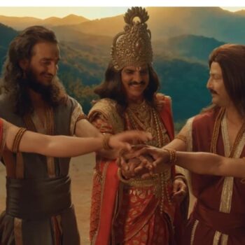 हरिवंश र इभा गिरी अभिनीत `पाँच पाण्डव´को गीत सार्वजनिक