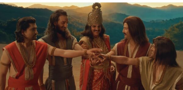 हरिवंश र इभा गिरी अभिनीत `पाँच पाण्डव´को गीत सार्वजनिक
