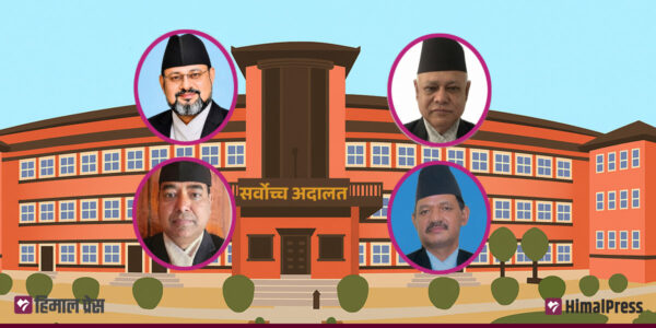 सर्वोच्च अदालतमा नियुक्तिका लागि चार न्यायाधीश सिफारिस