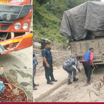 कुरिनटारमा ट्रक, बस र माइक्रोबस एकआपसमा ठोक्किए, ११ जना घाइते