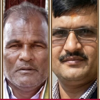 पूर्वसांसदसहित नेताकार्यकर्ताले दिए जसपा नेपालबाट सामूहिक राजीनामा