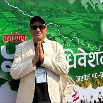 गोरखबहादुर बिष्ट ‘आनन्द’ द्वारा कांग्रेस केन्द्रीय सदस्यमा उम्मेदवारी घोषणा