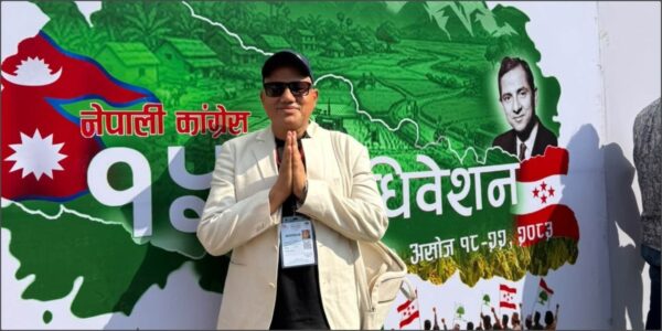 गोरखबहादुर बिष्ट ‘आनन्द’ द्वारा कांग्रेस केन्द्रीय सदस्यमा उम्मेदवारी घोषणा