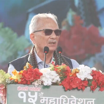 देश विकासका लागि छुट्टै योजना बनाएर दलबीच कार्यान्वयनको प्रतिस्पर्धा गरौँ : भट्टराई