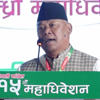 ‘कांग्रेसलाई फुट्न, छुट्न र विभाजित हुने छुट छैन’