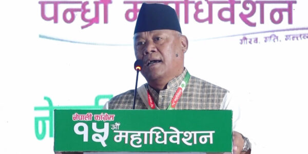 ‘कांग्रेसलाई फुट्न, छुट्न र विभाजित हुने छुट छैन’