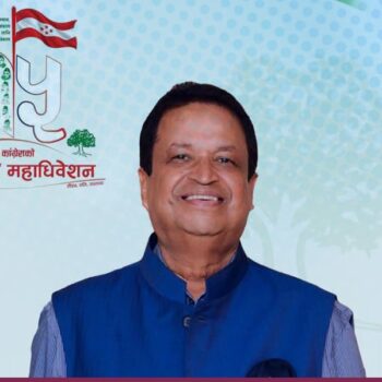 उपसभापतिमा उम्मेदवारी दिने विनोद चौधरीको घोषणा
