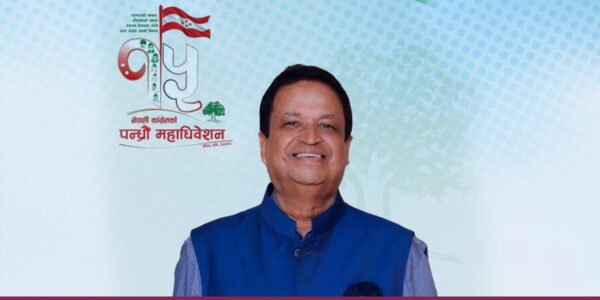 उपसभापतिमा उम्मेदवारी दिने विनोद चौधरीको घोषणा