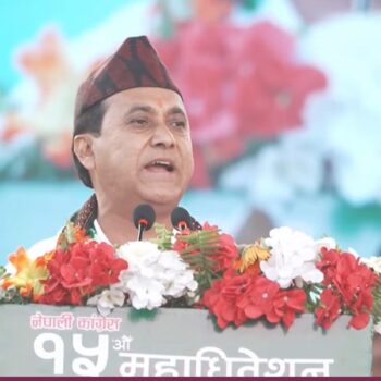 महाधिवेशनपछि कांग्रेस अझ बलियो बनेर अगाडि आउँछ : विश्वप्रकाश शर्मा