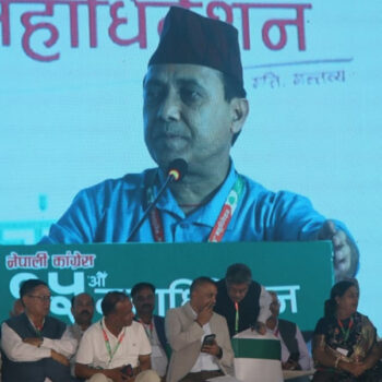 उपसभापति शर्माले पेस गरेको प्रतिवेदन पारित