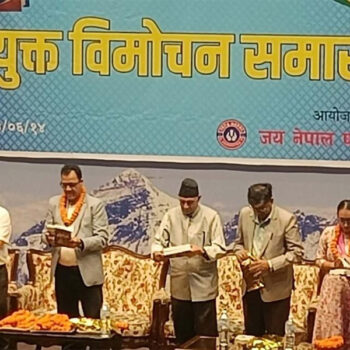 समृद्ध नेपालको बहसमा बद्री अर्यालका दुई पुस्तक