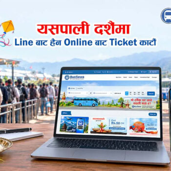 दसैँमा घर जानेलाई बस सेवाको अफर, टिकट काट्दा १०० रुपैयाँसम्म छुट