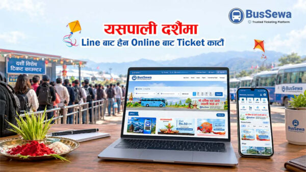 दसैँमा घर जानेलाई बस सेवाको अफर, टिकट काट्दा १०० रुपैयाँसम्म छुट