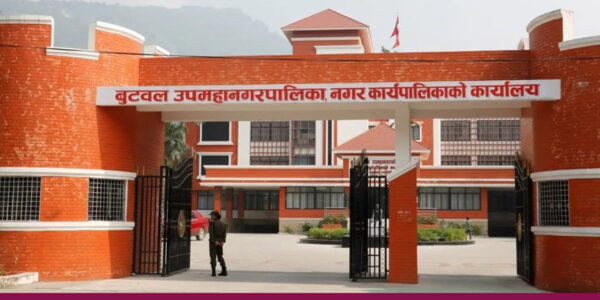 तिहार र छठमा प्लास्टिकका फूलमाला प्रयोग नगर्न बुटवल उपमहानगरको अपिल