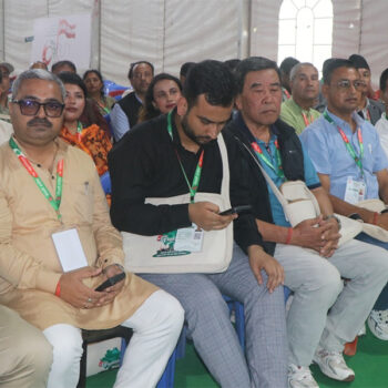कांग्रेस महाधिवेशनको बन्द सत्र जारी