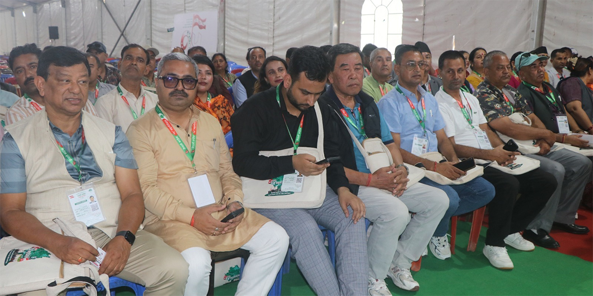 कांग्रेस महाधिवेशनको बन्द सत्र जारी