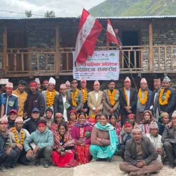 देउवा पक्ष कांग्रेसले सम्पन्न गर्‍यो सोरु गाउँपालिकाको अधिवेशन, सभापतिमा सूर्यबहादुर बम चयन