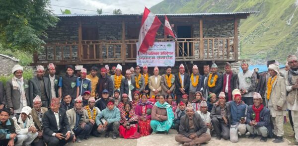 देउवा पक्ष कांग्रेसले सम्पन्न गर्‍यो सोरु गाउँपालिकाको अधिवेशन, सभापतिमा सूर्यबहादुर बम चयन