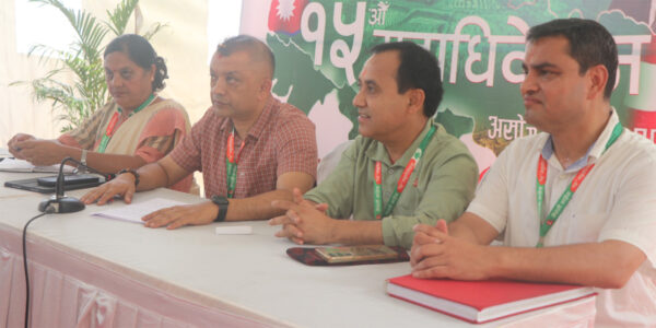 कांग्रेसको संशोधित विधान पारित, केन्द्रीय कार्यसमिति २९७ सदस्यीय