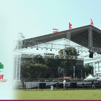 महाधिवेशनमा प्रतिस्पर्धा गर्ने उम्मेदवार प्रदेश र जिल्लामा चुनाव लड्न नपाउने