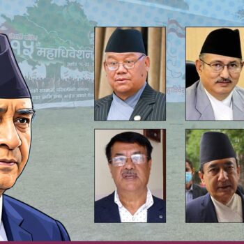 देउवा निकटका यी नेता जो उम्मेदवार बन्नै ‘डराए’