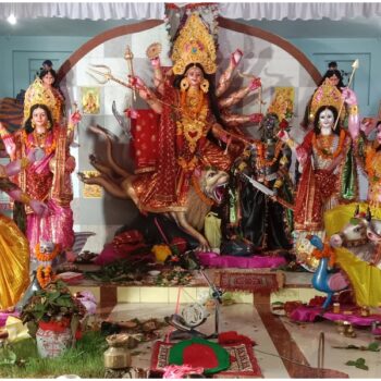 आज दसैँको आठौँ दिन :  महागौरीको पूजाआराधना गरिँदै