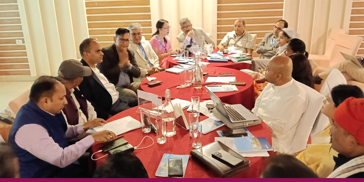 मधेशमा उच्च शिक्षाको भविष्यबारे सरोकारवालाबीच संवाद