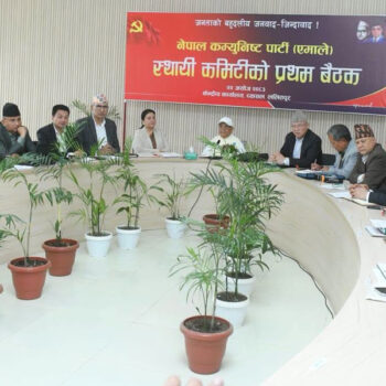 एमाले वरिष्ठ उपाध्यक्षमा पूर्वराष्ट्रपति भण्डारीको पदबहाली, ११ वर्षपछि सहभागी भइन् पार्टी बैठकमा
