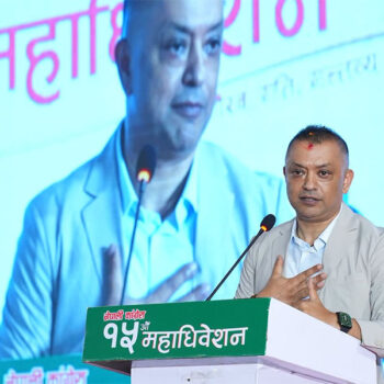 आफ्नो नाम जोडेर प्रचार गरिएका सूचीलाई आधिकारिक समर्थन नबुझ्न गगनको आग्रह