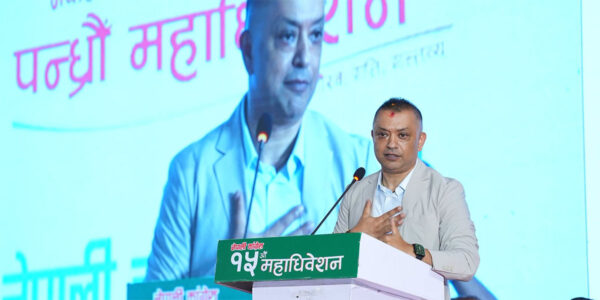 आफ्नो नाम जोडेर प्रचार गरिएका सूचीलाई आधिकारिक समर्थन नबुझ्न गगनको आग्रह