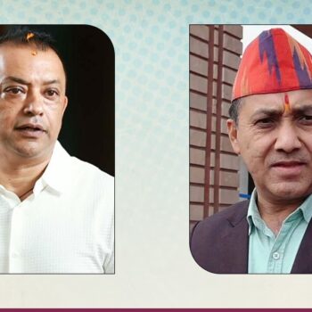 गगन-विश्व : सहकार्यले उचाइ, साथले नेतृत्व