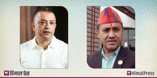 गगन-विश्व : सहकार्यले उचाइ, साथले नेतृत्व