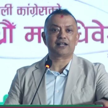 अदालत धाइराख्ने अध्याय अन्त्य गर्न इतर समूहलाई गगनको आग्रह