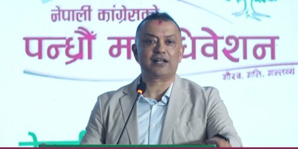 अदालत धाइराख्ने अध्याय अन्त्य गर्न इतर समूहलाई गगनको आग्रह