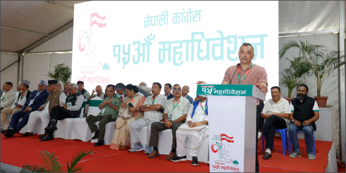 किन थपिरहेका छन् गगनले कांग्रेसमा पद?