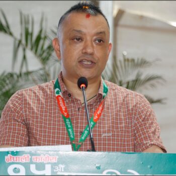 ‘देशलाई सही राजनीतिक दिशा दिने जिम्मेवारी कांग्रेसको हो’
