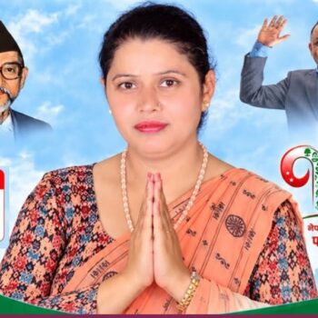 राष्ट्रियसभा सदस्य बास्कोटाले कांग्रेस केन्द्रीय सदस्यमा उम्मेदवारी दिने