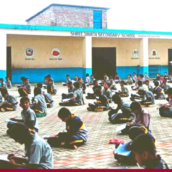 शिक्षकको प्रतिबद्धताले फेरियो जनता मावि बुटनियाको शैक्षिक अवस्था