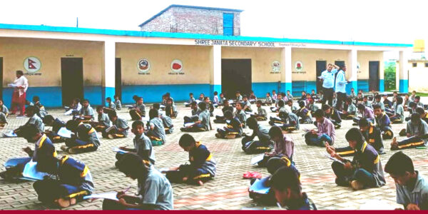 शिक्षकको प्रतिबद्धताले फेरियो जनता मावि बुटनियाको शैक्षिक अवस्था