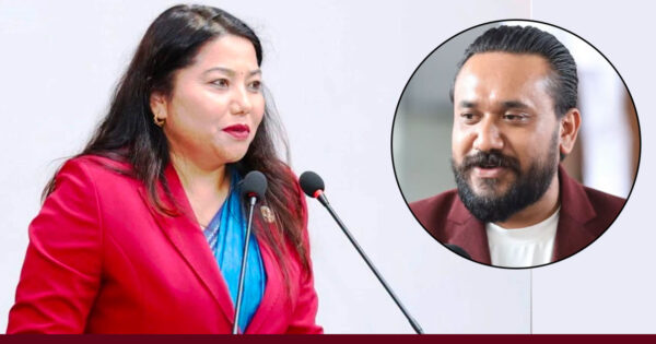 खगेन्द्रको अडियो प्रकरणमा झाँक्रीले भनिन्- यो सामान्य घटना होइन