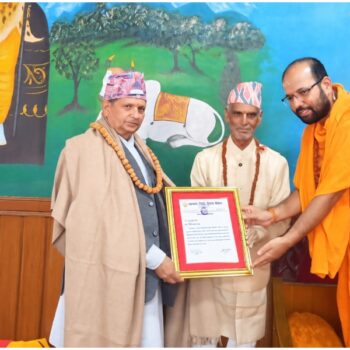 नेपाल संस्कृत विश्वविद्यालयका कुलसचिव प्रा.डा. कट्टेल अभिनन्दित