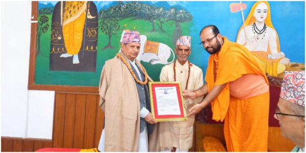 नेपाल संस्कृत विश्वविद्यालयका कुलसचिव प्रा.डा. कट्टेल अभिनन्दित