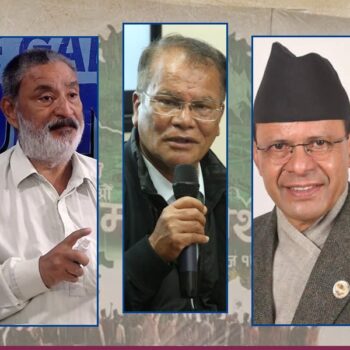 जसले गगनका नाममा छाडे मैदान