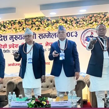 प्रदेशको अधिकारमा अंकुश हटाउन सातै मुख्यमन्त्रीको माग [कोशी घोषणासहित]
