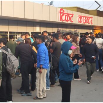 सबा चार लाखले छाडे काठमाडौँ