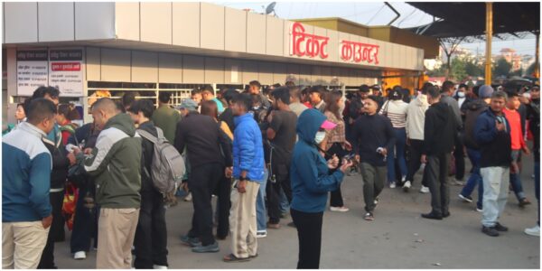 सबा चार लाखले छाडे काठमाडौँ