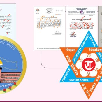 प्रधानन्यायाधीशदेखि विश्वविद्यालयसम्मका विज्ञप्तिमा भाषिक त्रुटिको चाङ, गम्भीर लापरबाही कि अज्ञानता?
